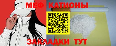 хмурый Азнакаево