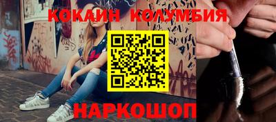 хмурый Азнакаево
