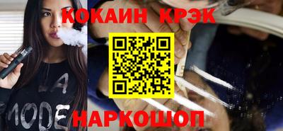 хмурый Азнакаево