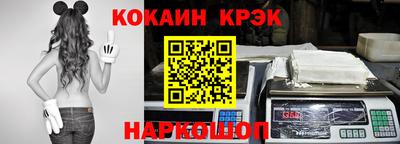 хмурый Азнакаево