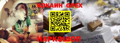 хмурый Азнакаево