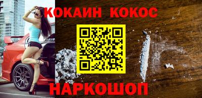 гашиш Абакан