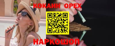 хмурый Азнакаево