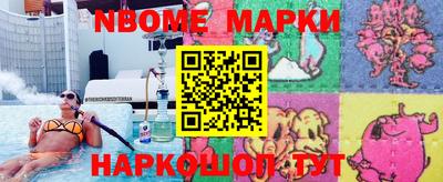 гашиш Абакан