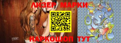 гашиш Абакан