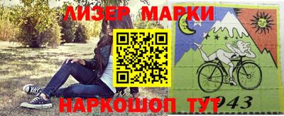 гашиш Абакан