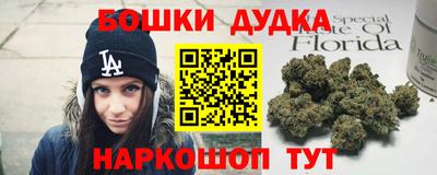 гашиш Абакан