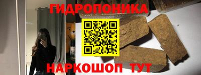 гашиш Абакан