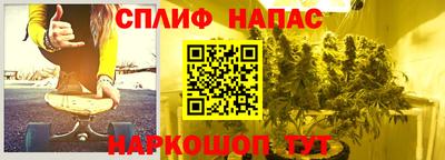гашиш Абакан