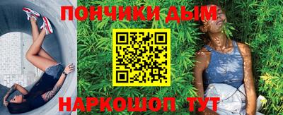хмурый Азнакаево