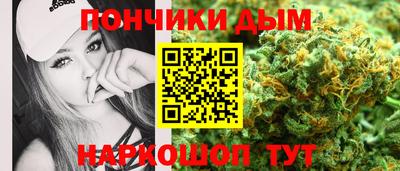 гашиш Абакан
