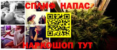 гашиш Абакан