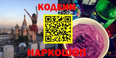 хмурый Азнакаево