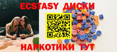 хмурый Азнакаево