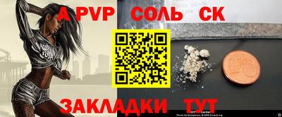 хмурый Азнакаево
