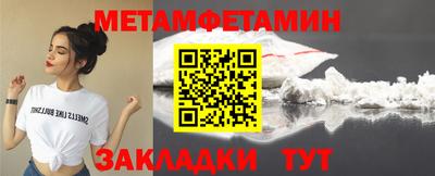 гашиш Абакан
