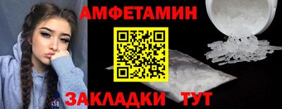 хмурый Азнакаево