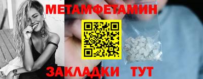 гашиш Абакан