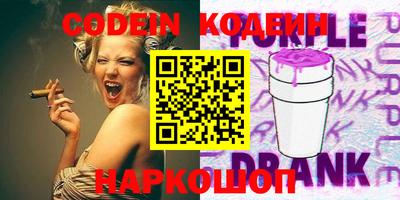 гашиш Абакан