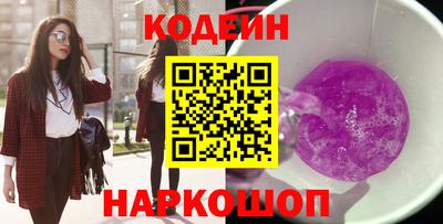 хмурый Азнакаево