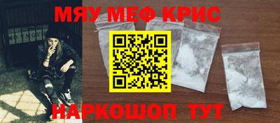 гашиш Абакан