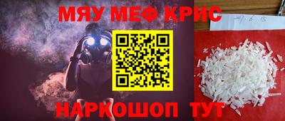 гашиш Абакан
