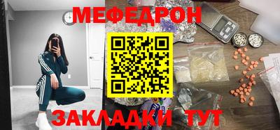 хмурый Азнакаево