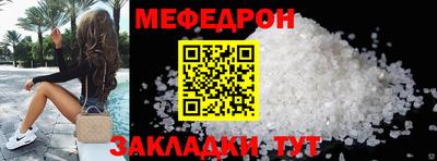 хмурый Азнакаево