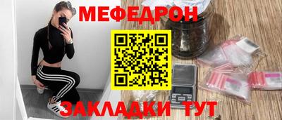 гашиш Абакан